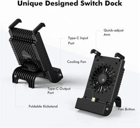 img 3 attached to KIWIHOME Charger Dock for Switch and Switch Lite: Portable Charging Stand with Cooling Fan and Kickstand (Black)