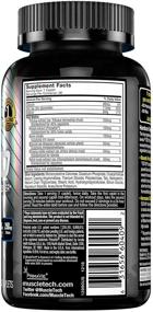 img 2 attached to MuscleTech Testosterone Booster Supplement Count