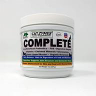 catzymes complete logo