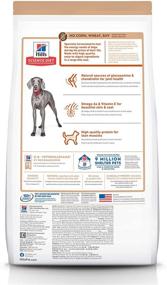 img 3 attached to Hill's Science Diet Large Breed Dry Dog Food: No Corn, Wheat or Soy, Chicken Recipe, 30 lb Bag for Optimum Nutrition