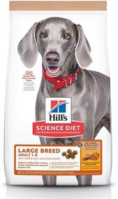 img 4 attached to Hill's Science Diet Large Breed Dry Dog Food: No Corn, Wheat or Soy, Chicken Recipe, 30 lb Bag for Optimum Nutrition