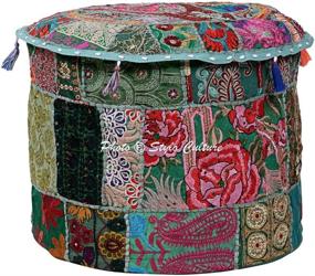 img 3 attached to 🌼 Stylo Culture Ethnic Cotton Patchwork Embroidered Pouffe Ottoman Stool Pouf Cover - 18 inches, Green Floral Pattern - Bean Bag Round Footstool Floor Cushion for Indian Inspired Home Décor