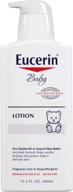 eucerin baby body lotion - hypoallergenic & fragrance free, gentle formula for sensitive skin - white 13.5 fl. oz. pump bottle logo