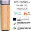 sidflairs bamboo thermos integrated temperature logo