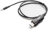 🔌 btech programming cable - ftdi usb cable for uv-25x2, uv-25x4, uv-50x2 logo