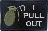 🔧 tactical i pull out military patch - funny embroidered applique for army morale with hook & loop emblem logo