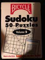 🚲 bicycle sudoku: 50 challenging puzzles for bike enthusiasts logo