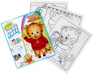 🎨 crayola color wonder, daniel tiger's neighborhood: 18 mess-free coloring pages for kids, indoor activities at home - perfect gift for ages 3-6, white/black logo