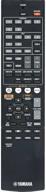 📱 yamaha rav522 a/v receiver remote control (zj665100) logo