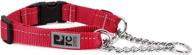 🐶 enhance your dog's training with rc pet products primary collection martingale dog training clip collar logo