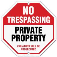 🚫 weatherproof trespassing sign for private property logo