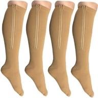 starmace 2 pack zipper compression knee length leg support socks - beige, medium logo