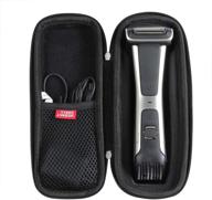 🧳 protective travel case for philips norelco bg7030/49 bodygroom series 7000: a must-have for your body trimmer shaver logo