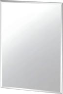 🔍 gatco beveled easy mount mirror, 31.5" h x 23.5" w, silver - enhance your seo logo