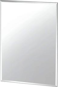 img 4 attached to 🔍 Gatco Beveled Easy Mount Mirror, 31.5" H x 23.5" W, Silver - Enhance Your SEO