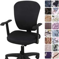 melaluxe computer office chair covers logo