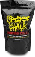 🕷️ spider chalk | premium quality loose chalk for weightlifting, rock climbing, cross fitness training, and gymnastics | grip enhancer | 99% pure chalk | made in usa logo