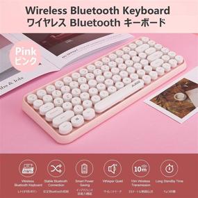 img 3 attached to 🔲 LomiLuskr 308i Compact 84-Key Wireless Bluetooth Keyboard for Tablets, Portable Mini Keyboard, iOS/Android/Windows Compatible (Pink)