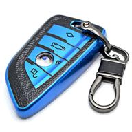 🔑 ctrinews blue leather grain key fob cover for bmw key with soft tpu surface, advanced blade shape and leather keychain – improved seo logo