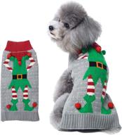 hapee sweaters christmas clothes accessories логотип