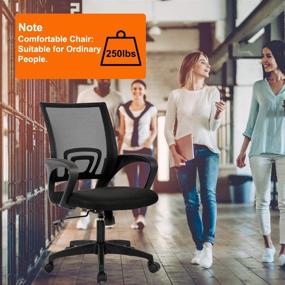 img 1 attached to 🪑 Black Ergonomic Mesh Home Office Chair with Lumbar Support, Armrest, and Adjustable Swivel - Ideal for Women and Adults