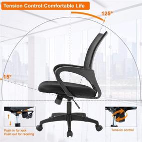 img 2 attached to 🪑 Black Ergonomic Mesh Home Office Chair with Lumbar Support, Armrest, and Adjustable Swivel - Ideal for Women and Adults