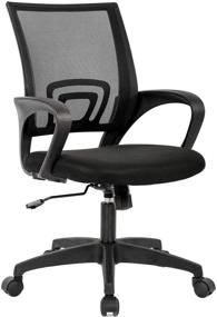 img 4 attached to 🪑 Black Ergonomic Mesh Home Office Chair with Lumbar Support, Armrest, and Adjustable Swivel - Ideal for Women and Adults