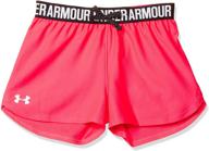 under armour short daiquiri x small logo