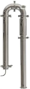 img 4 attached to 🥃 SPEAKEASY Distillers: Versatile Stainless Steel Reflux Column Still - Keg Reflux or Pot Still Configuration (2in Tri-Clamp)