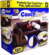 couch coat - reversible microfiber cover by bulbhead: an effortless furniture protector from pets, dogs, and kids logo