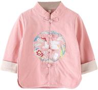 👘 exquisite mud kingdom chinese traditional embroidery boys' jackets & coats: authentic and stylish clothing logo