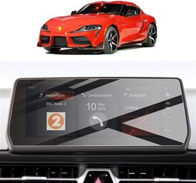 img 4 attached to 📱 2020 2021 GR Supra 8.8In Navigation Display Screen Protector: Tempered Glass, Scratch Resistant, 9H Hardness, HD Clear, Toyota LCD GPS Touch Screen Protective Film