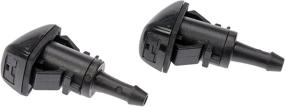 img 2 attached to 💦 Dorman 58115 Windshield Washer Nozzle for Multiple Models, Pack of Two