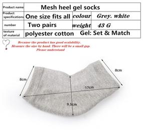 img 1 attached to Heel Moisturizing Socks – Open Toe, Comfortable and Breathable, with Gel Lining for Cracked Heels, Tendinitis and Pain Relief- 4 Pcs in White and Grey