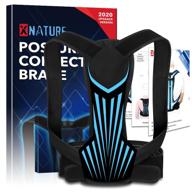 👽 xnature posture corrector for women: alien design back trainer, adjustable stretcher - relieve lumbar, neck, shoulder, and back pain (s/m 22"-39") логотип