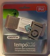 griffin tempo armband for ipod shuffle 2g: lightweight gray armband for on-the-go music logo
