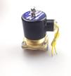 hsh flo ac110v electric solenoid normally logo