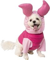 rubies disney winnie pooh costume логотип