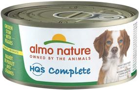 img 2 attached to 🐶 Almo Nature HQS Complete: Grain-Free, Natural Wet Dog Food with Shredded Cuts, Savory Gravy - 24-Pack (5.5 oz/156g)