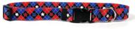 🐶 vibrant and convenient: yellow dog design easy-snap pet collar from the patriotic collection logo