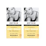 🌼 parissa chamomile sugar wax (140 ml), 5 fl oz, set of 2 logo