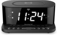 🕰️ illuv morning call 5: беспроводные зарядные часы на ночном столике, двойной будильник, fm радио, порт usb и многое другое. логотип