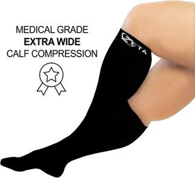 img 2 attached to Zeta Socks XXXL Wide Plus Size Calf Compression for Flights - Soothing Gradient Support, 🧦 Prevents Swelling & Pain, Ideal for Edema, DVT, Large Cuffs, Stretch up to 26 Inches (Black, Unisex)