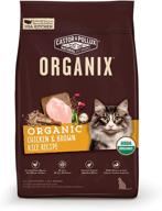 🐱 organix organic dry cat food by castor & pollux logo