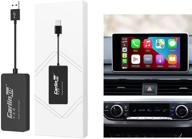🚗 u2w carlinkit 3.0 wireless carplay dongle adapter for vehicles with original carplay, online upgrade support, ios 13-14 compatibility, fast connectivity, convert wired to wireless carplay logo