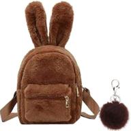 donalworld rabbit backpack travel shoulder logo