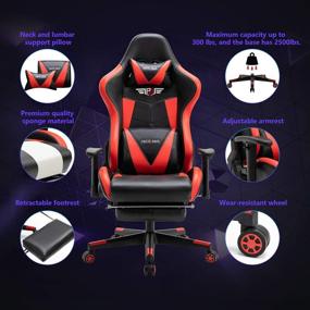 img 2 attached to 🪑 Ergonomic Office Chair with Headrest, Lumbar Support, and Footrest - PatioMage Gaming Chair for High Back Comfort, Adjustable Reclining Computer Chair Desk Chair made of PU Leather with Swivel Function