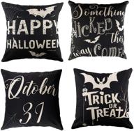 luter halloween cushion decoration 18x18inch logo