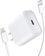 🔌 "🔌 [сертифицировано apple mfi] stuffcool 20w usb c устройство быстрой зарядки для стены с кабелем type c to lightning длиной 6 футов для iphone 13/12/11/xs/xr/x/se/ipad/airpods pro логотип