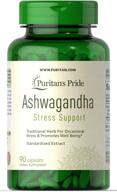 💪 ashwagandha root extract 750mg: powerful ayurvedic stress support herb in 90 vegi caps by puritan's pride® logo